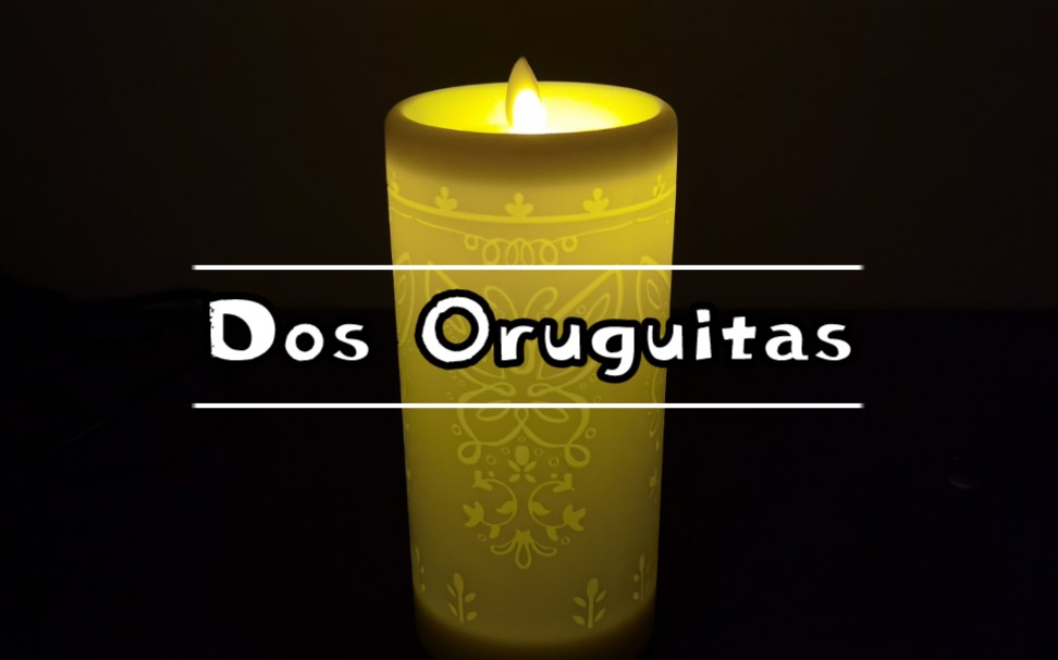 【魔法满屋】dos oruguitas 拿到奇迹蜡烛,让我想用破喉咙高歌一曲
