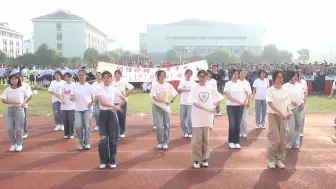 下载视频: 2024运动会.119Good Time+新宝岛