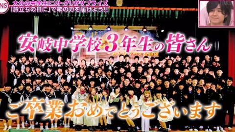 Little Glee Monster Nhkのど自慢 哔哩哔哩