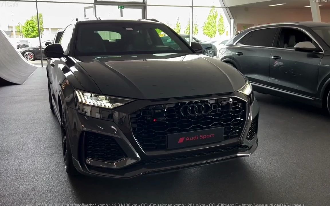 全方位实拍2023款奥迪rsq8!