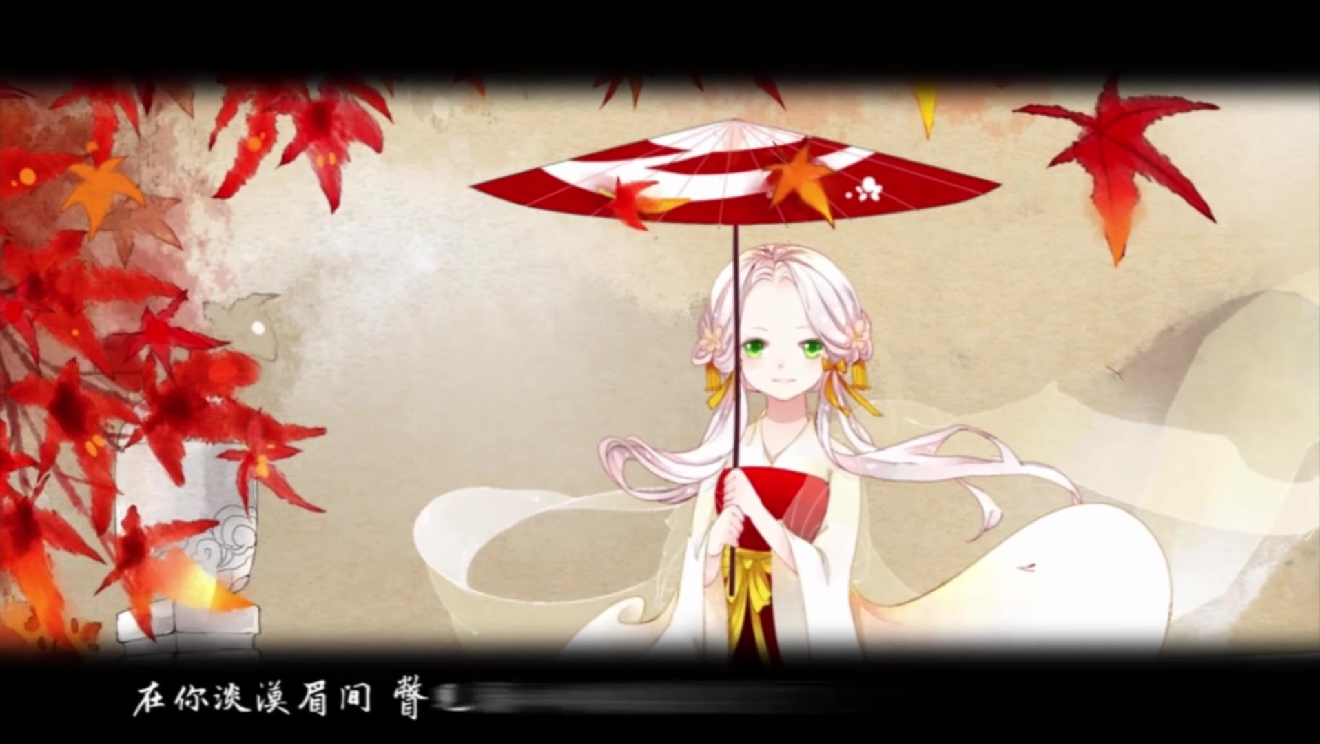 【ace新手重调】霜雪千年