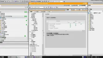 labview连接西门子PLC通讯