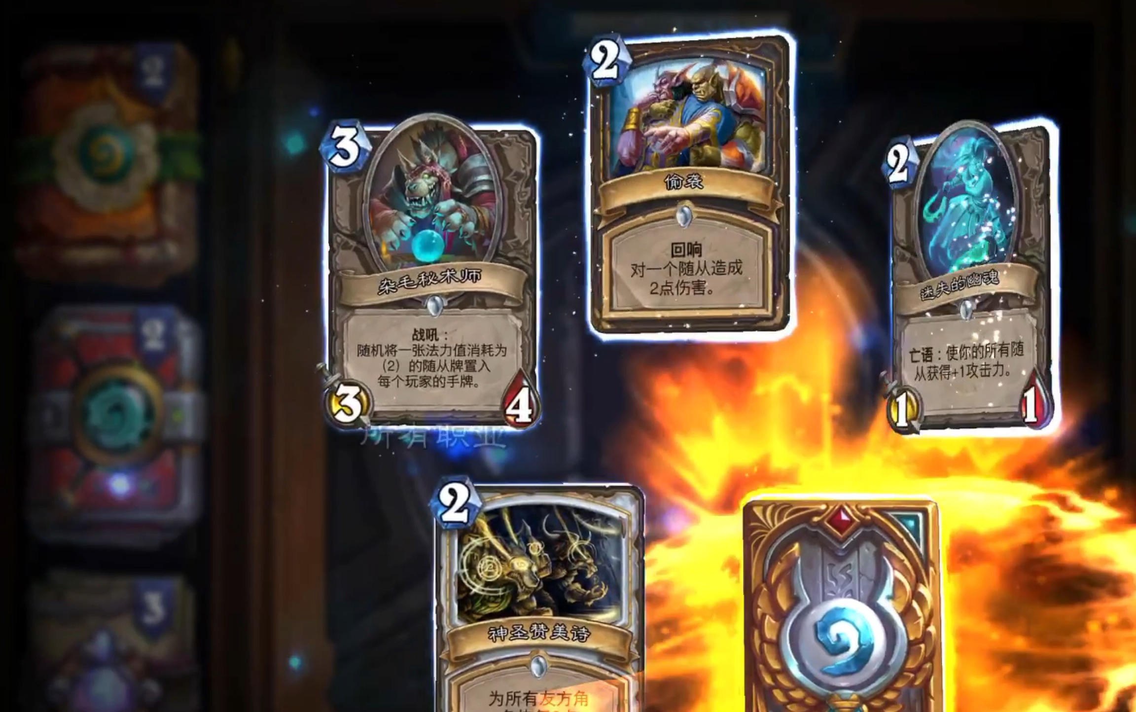 酋长我们回家吧