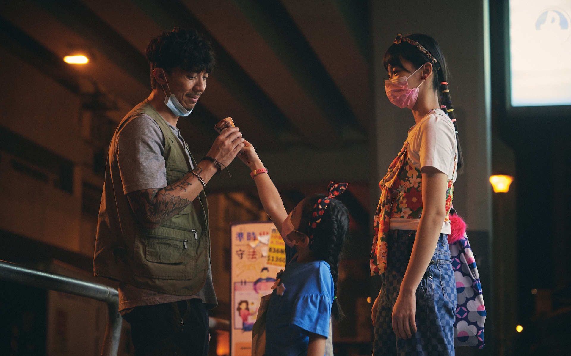 香港电影《窄路微尘》预告