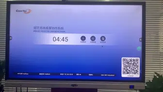 安装apk文件方法