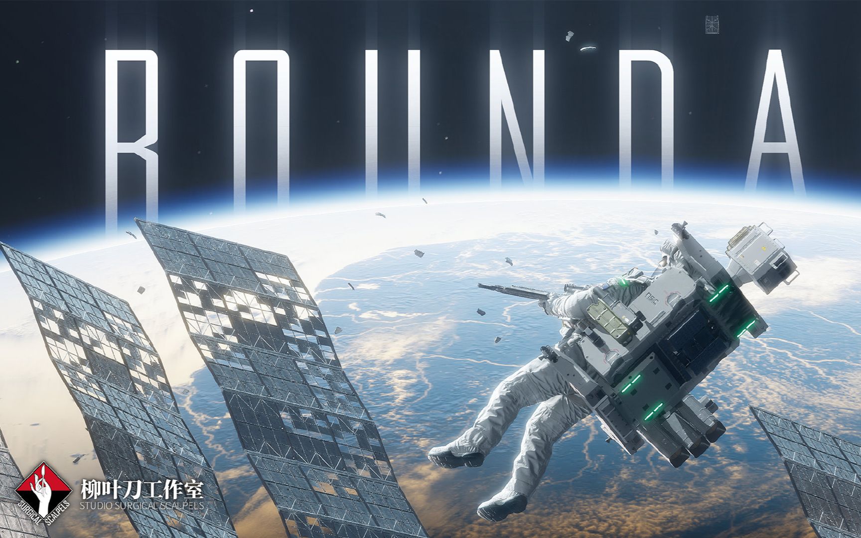 七五国产第一人称射击游戏边境内测试玩精彩击杀集锦