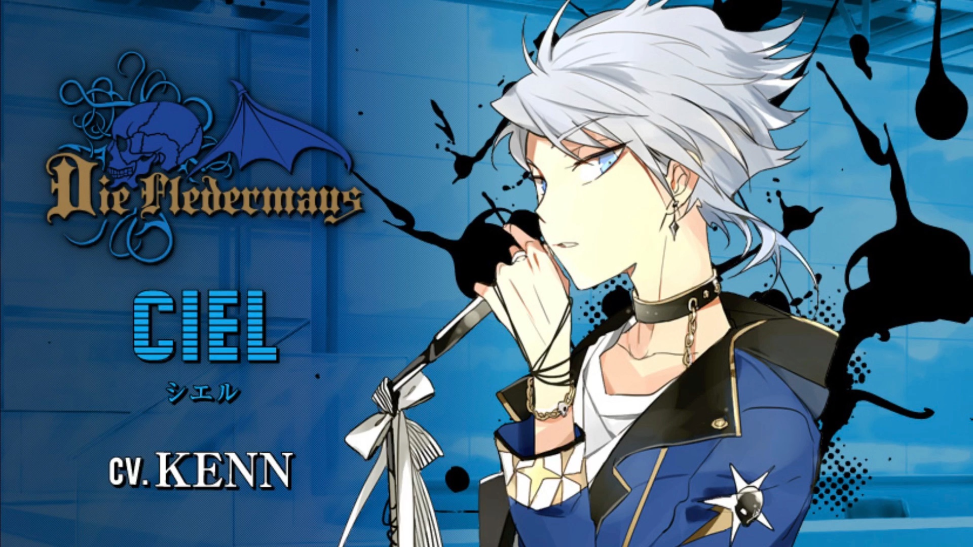 dearvocalist搬运憋笑挑战总之很邪记得带耳机