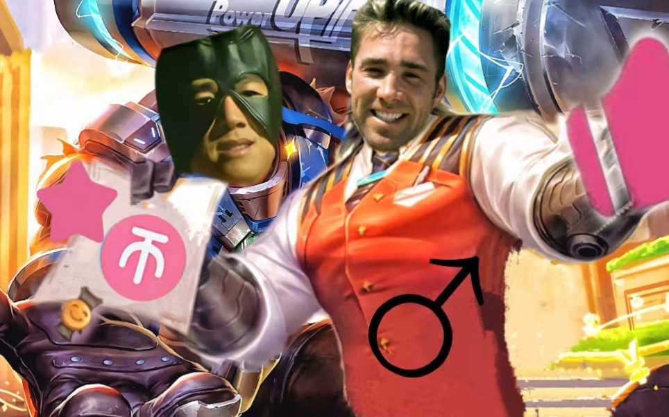 一起van♂王♂哲_哔哩哔哩 (゜-゜)つロ 干杯~-bilibili