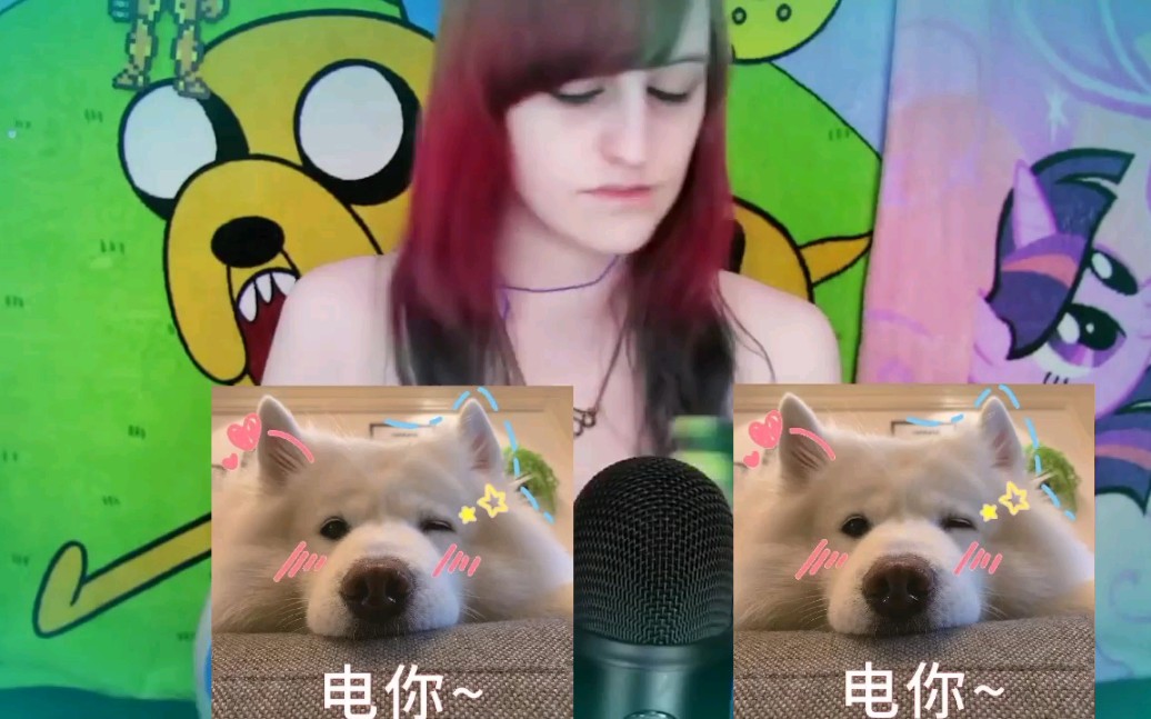 babyzelda助眠少女cos海的女儿