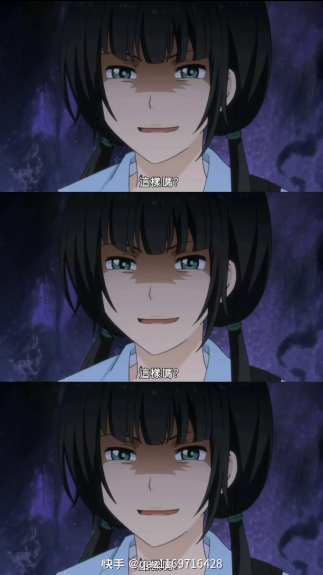 凉风kaze 这个笑容有点危险的妹子出