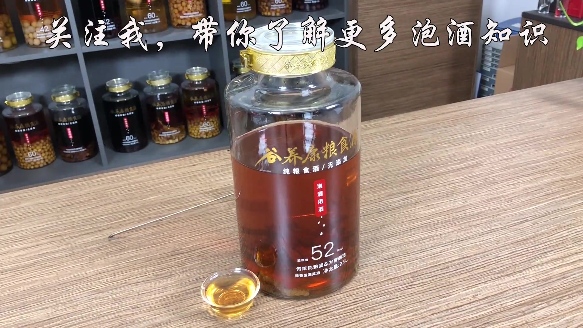 好用泡制鸡血藤酒 鸡血藤泡酒的功效与作用哔哩哔哩bilibili