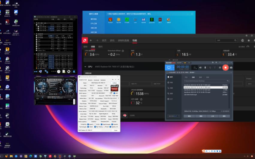7900xt 新显卡如何检测有无暗病(n卡同样适用)