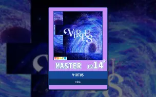 Download Video: 【maimai手序分解】ViRTUS【MASTER】