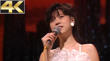 中森明菜】踊り子舞女2005年演唱会
