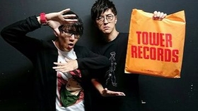 Jojo 奇妙冒险星尘不灭杜王町radio 4 Great 3 哔哩哔哩 つロ干杯 Bilibili Jojo 奇妙冒险星尘不灭杜王町radio 4 Great 3 哔哩哔哩 つロ干杯 Bilibili