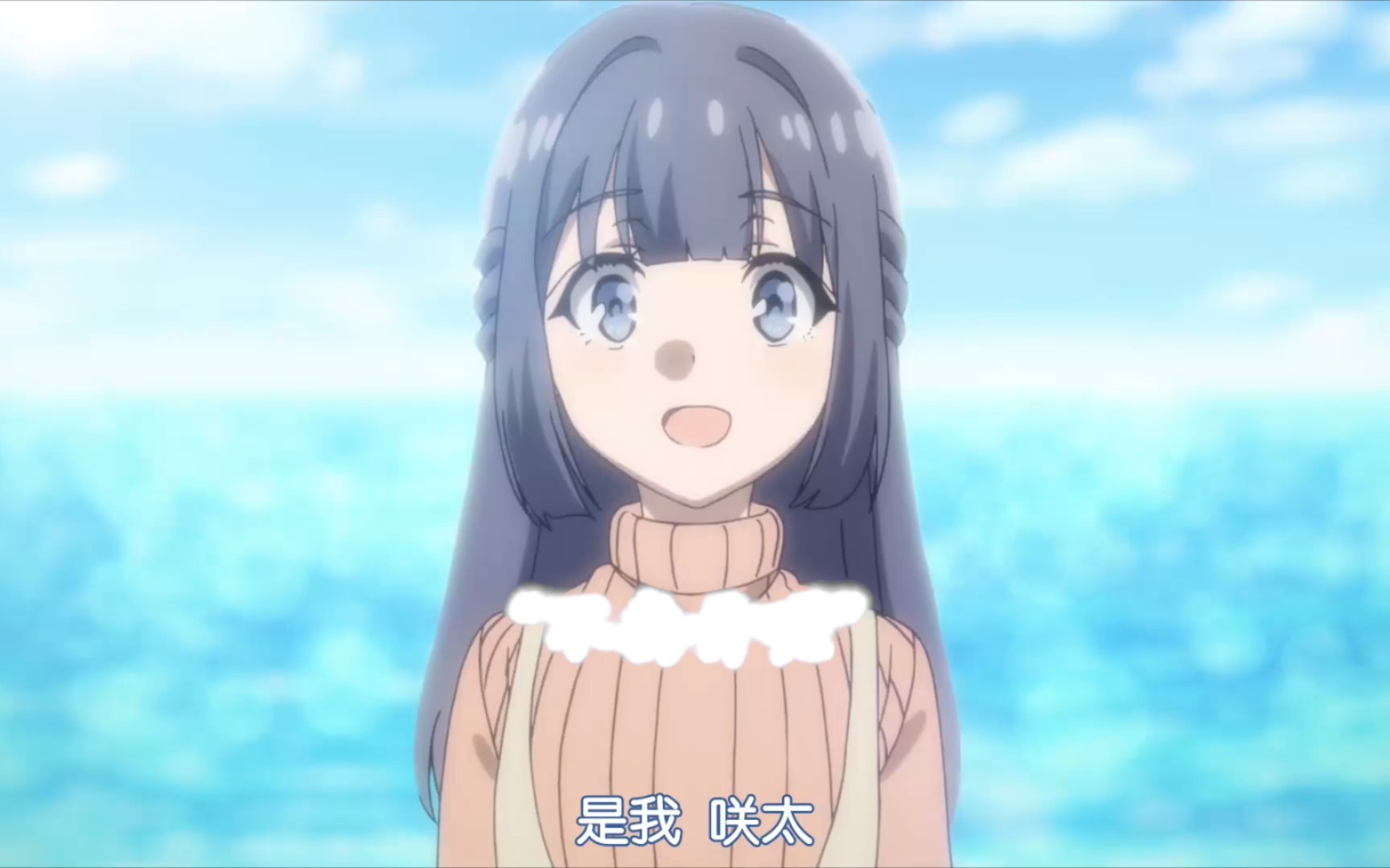 牧之原翔子