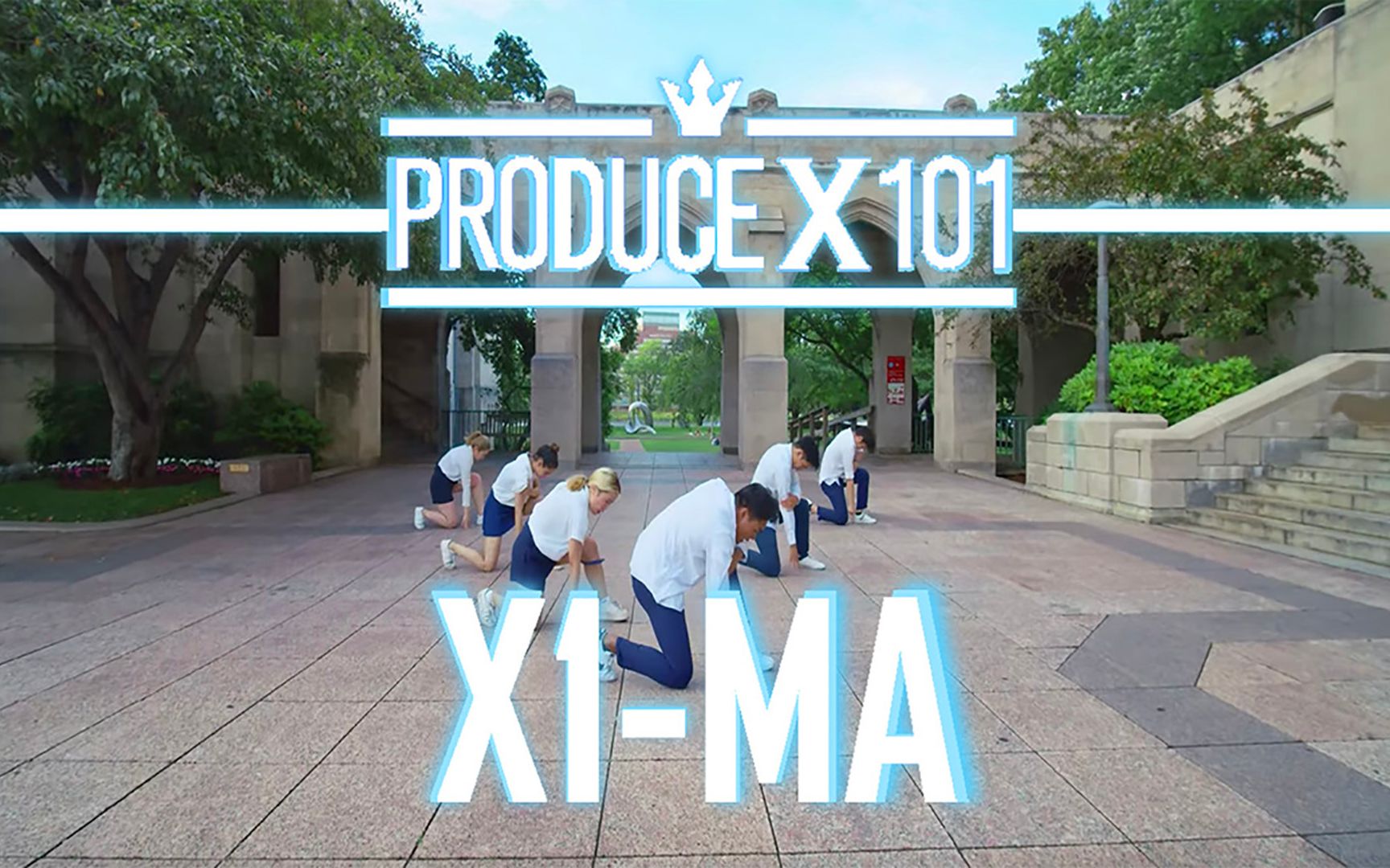 【miXx】PRODUCE X 101  X1MA哔哩哔哩bilibili