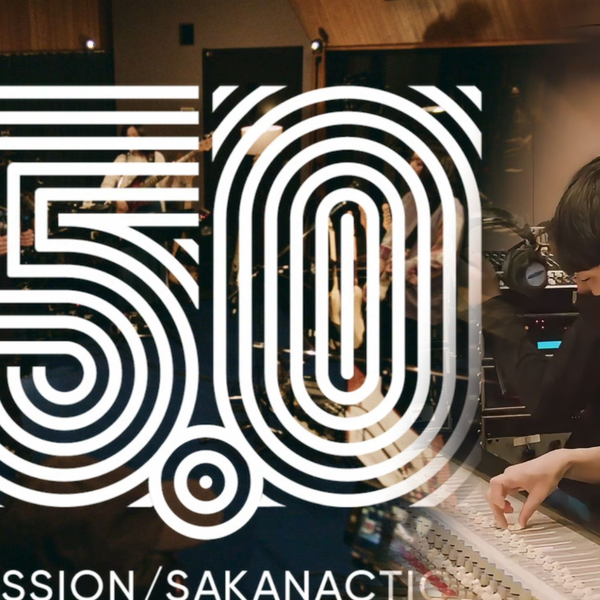 SAKANACTION「15.0」STUDIO SESSION DAY2_哔哩哔哩_bilibili