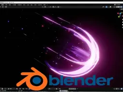 Download Video: blender十字特效教程