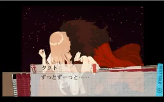 Scared Rider Xechs 搜索结果 哔哩哔哩 Bilibili