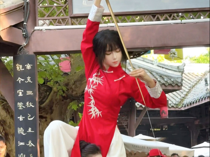 “稳如泰山 千杯不倒”