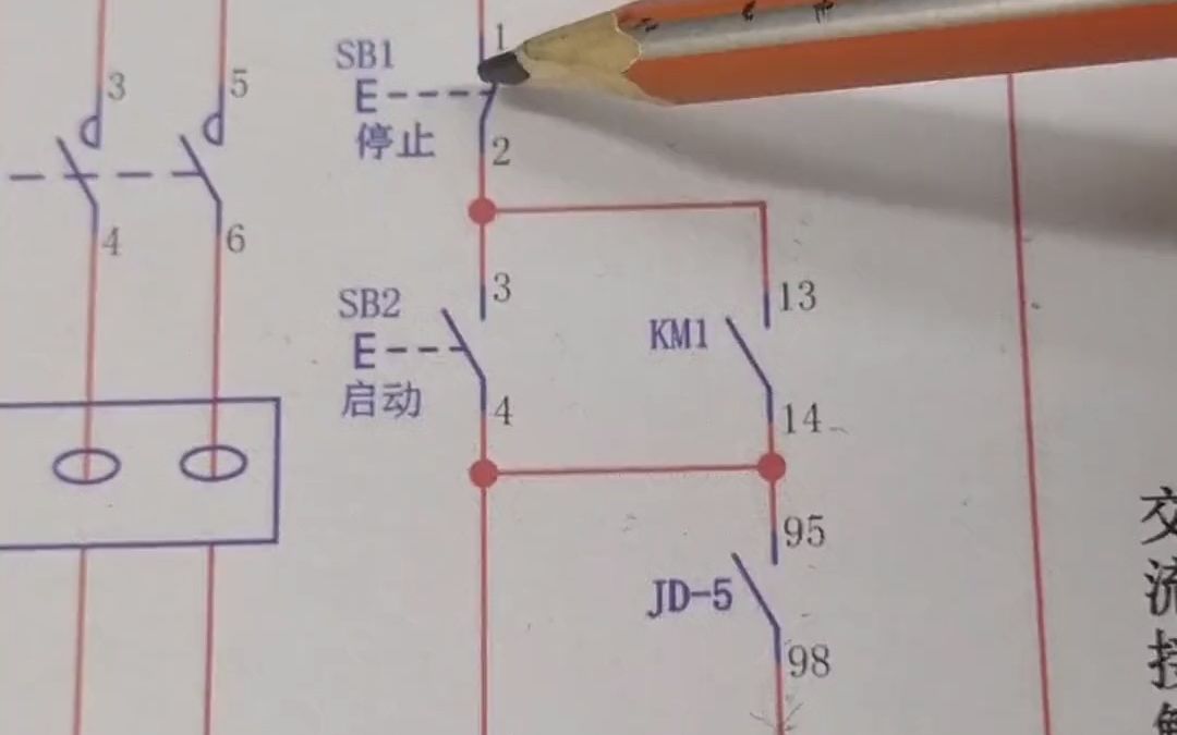 【零基础学电工】断相与相序保护继电器加电动机综合保护器接线方法哔哩哔哩bilibili