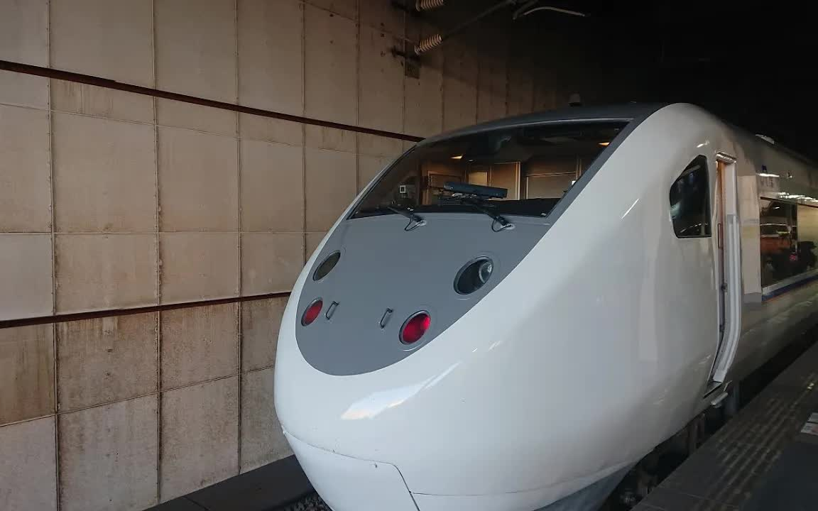 【侧面展望】681系-特急しらさぎ62号 (金沢 → 米原)