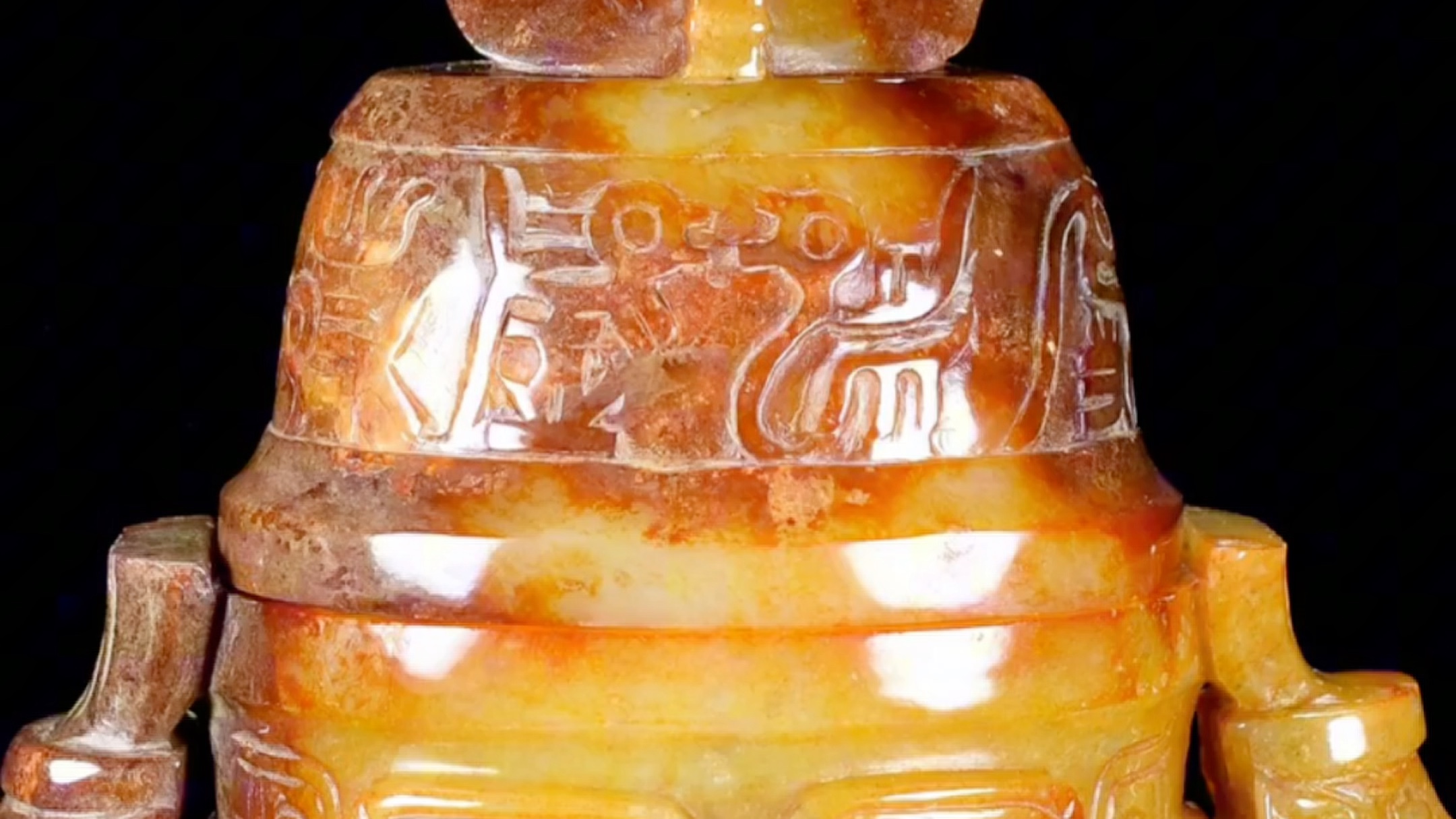 古玉老玉和田玉 商周瓶一对