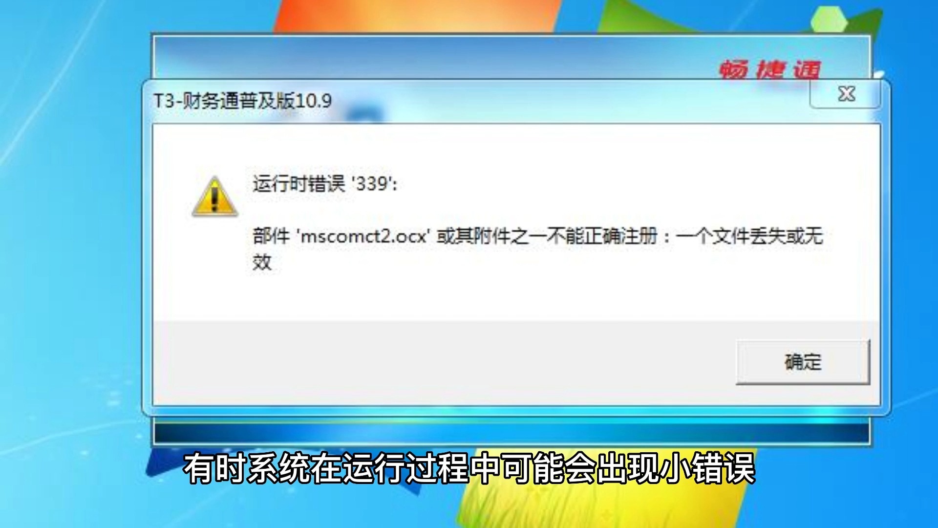 丢失steam_api.dll，丢失的身份证补办后,原本的身份证还有用吗