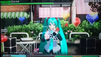 電撃ps Live 078 スペースチャンネル5 Vr 初音ミクproject Diva Mega39 S 侍道 外伝katanakami 哔哩哔哩 Bilibili