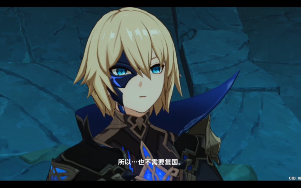 坎瑞亚他全是刀