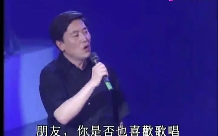 [图]怀旧金曲来自家乡的歌·谭荃中吴明华