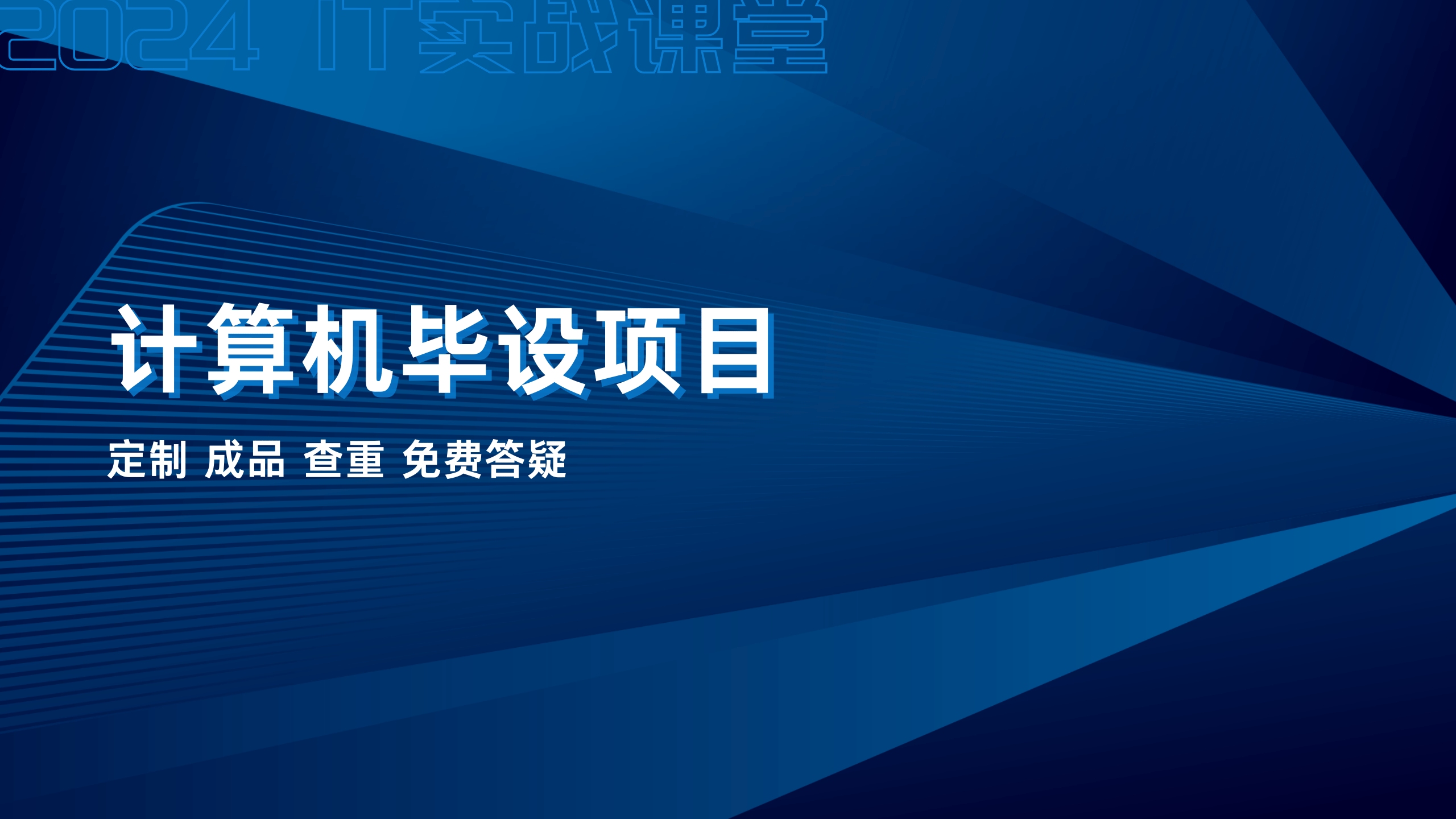 包含世纪坛医院最新相关信息(今天/挂号资讯)的词条