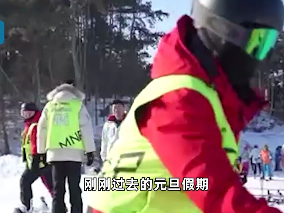 【地铁周边】东北又一城火了,主打一个“听劝”(涉及沈阳地铁“沈阳站站”)(2024年1月份)哔哩哔哩bilibili