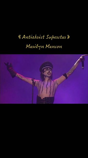 #Antichrist Superstar #Marilyn Manson #玛丽莲ⷮŠ曼森乐队 #美国 #2001 Guns, God and Govern哔哩哔哩bilibili