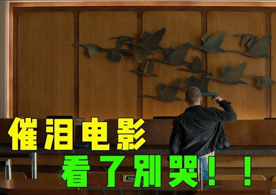 《感谢您的服役》