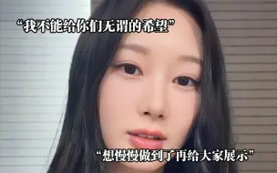 Download Video: 能完全展示出吉赛尔惊人思想内核的一段话...