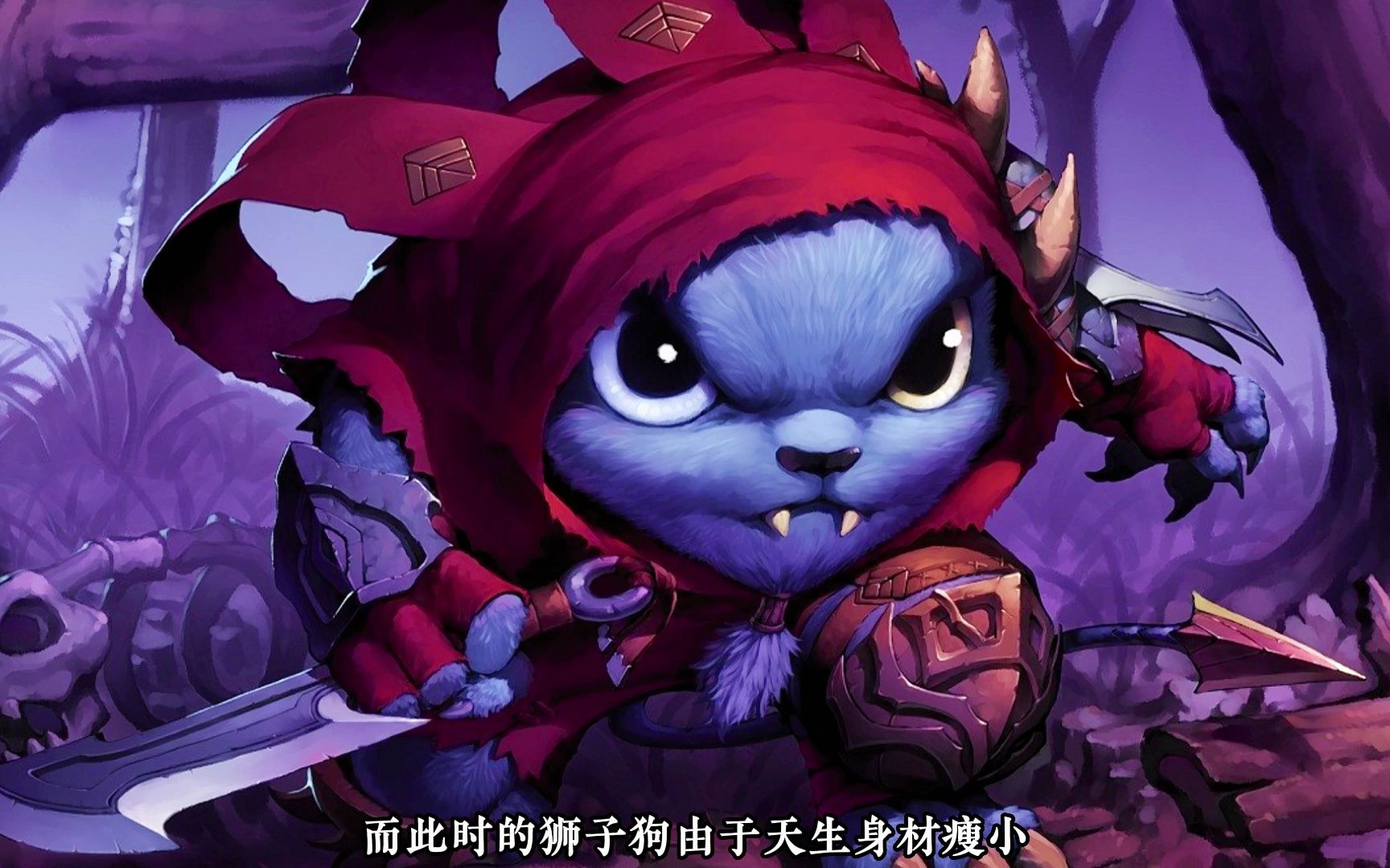狮子狗与螳螂的宿命对决!