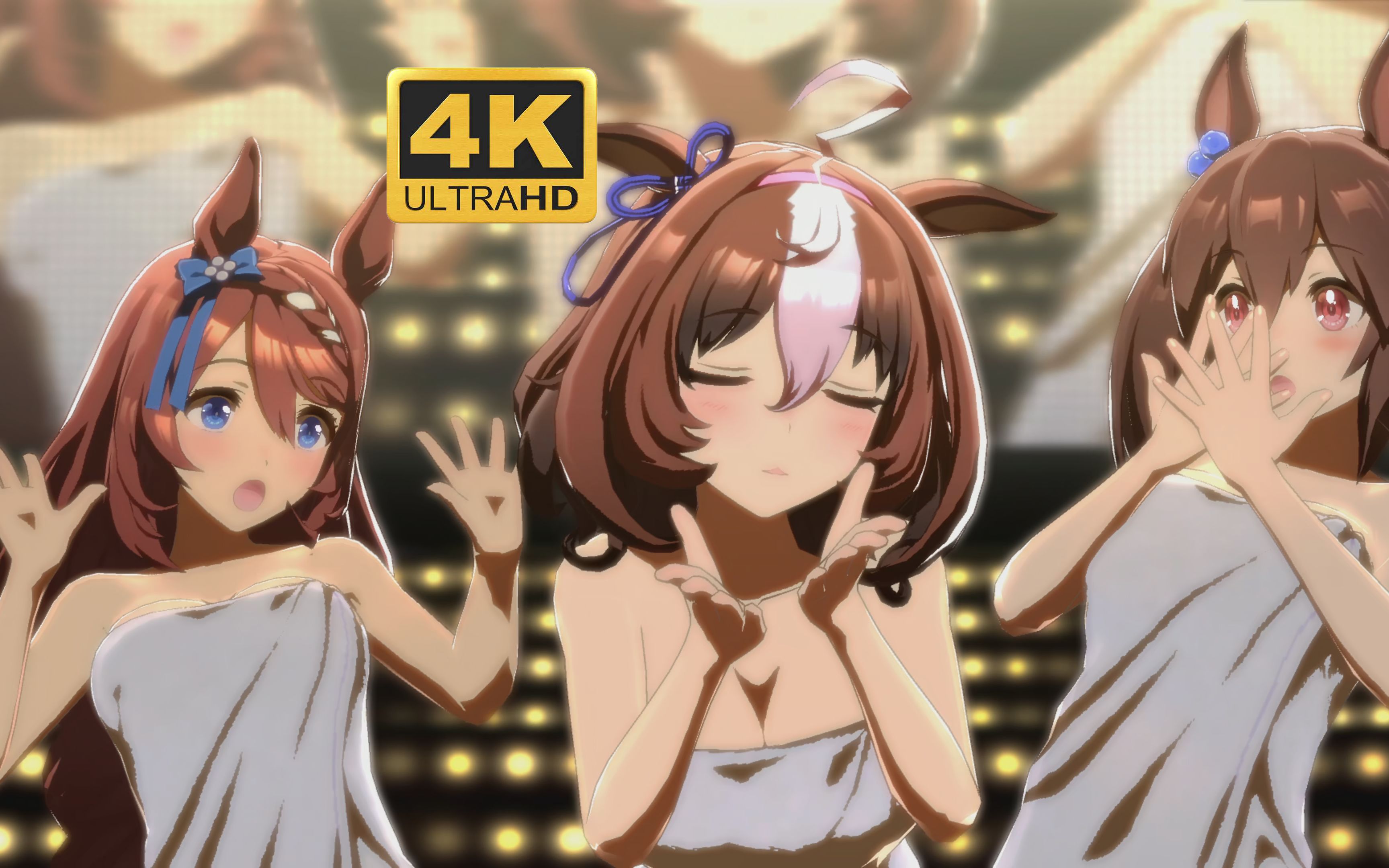 【4k】"齐聚人心的巨大温泉杯"——名将怒涛,超级溪流,菱曙【ms.