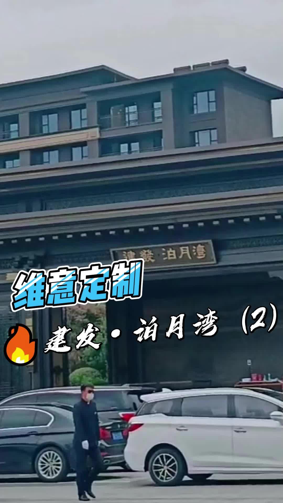 小户型衣柜定制哪家好?无锡全屋定制公司分享装修设计效果;提供提供精装房改造、全包装修案例,欢迎了解哔哩哔哩bilibili