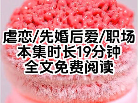 [图]《白雪特别》1