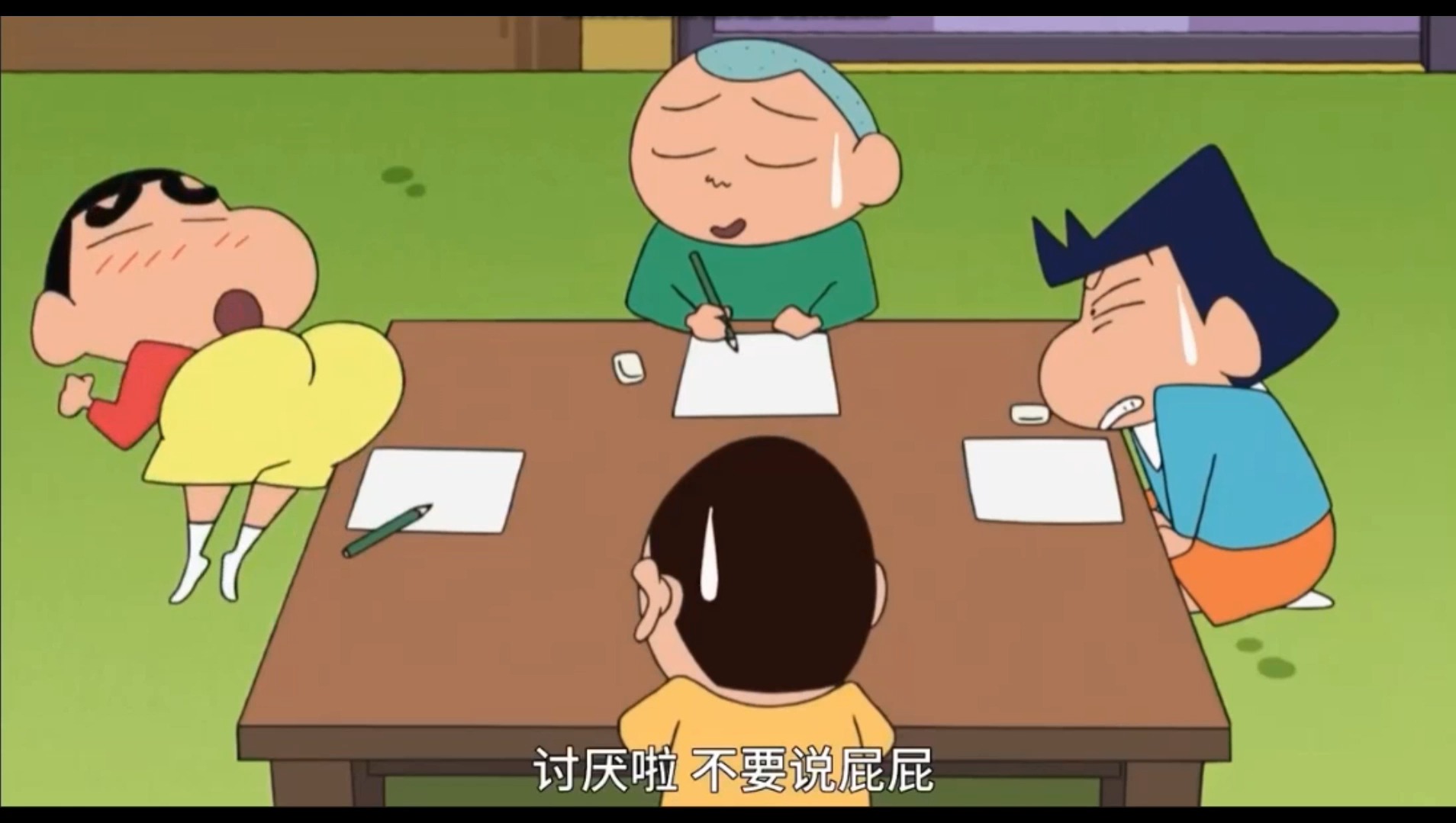 蜡笔小新第八季;我们超写实扮家家酒哦