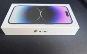 Download Video: iPhone14pro 暗紫色开箱，灵动岛好玩，屏幕比13pro黄