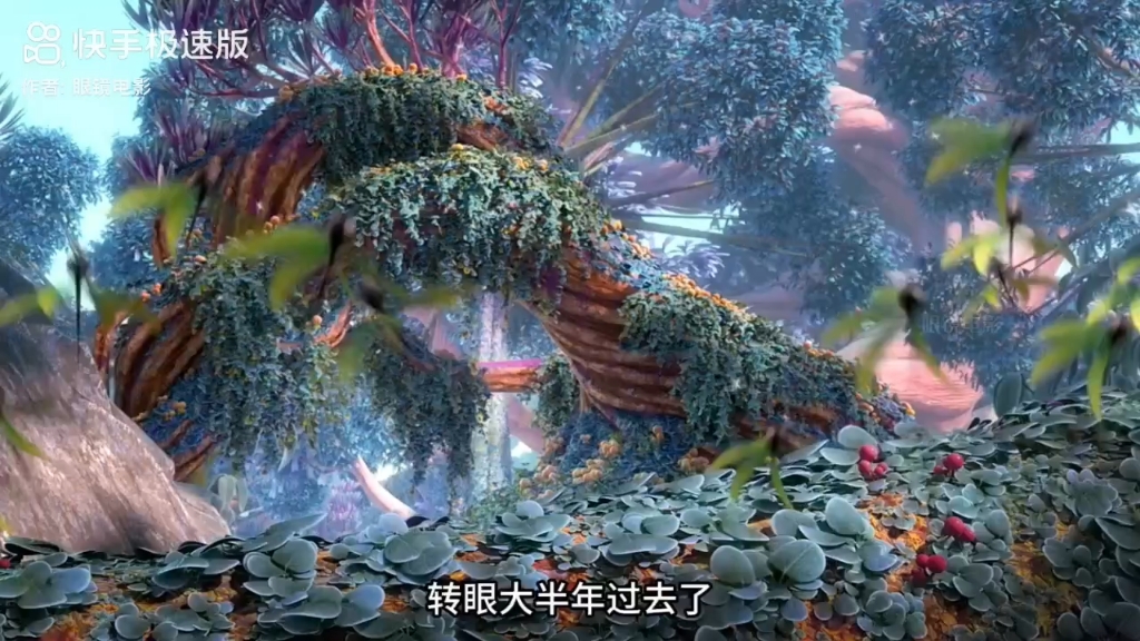 [图]动画《特拉威利未知星球》最后一集，作者：眼镜电影。让我们期待下一次发现更多好看视频