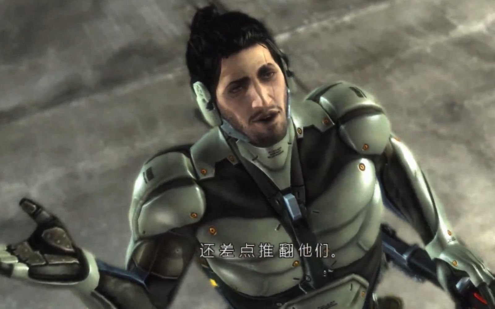 中字1080p合金装备崛起复仇激流山姆全剧情游戏电影