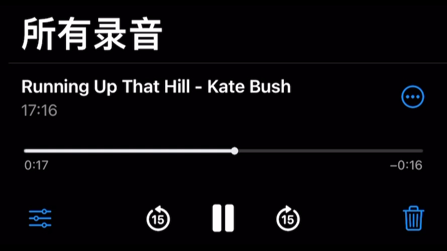 [图]【翻唱】Running Up That Hill - Kate Bush