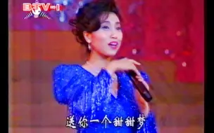 下载视频: 朱桦《越过爱的边缘》（1993年北京电视台晚会）