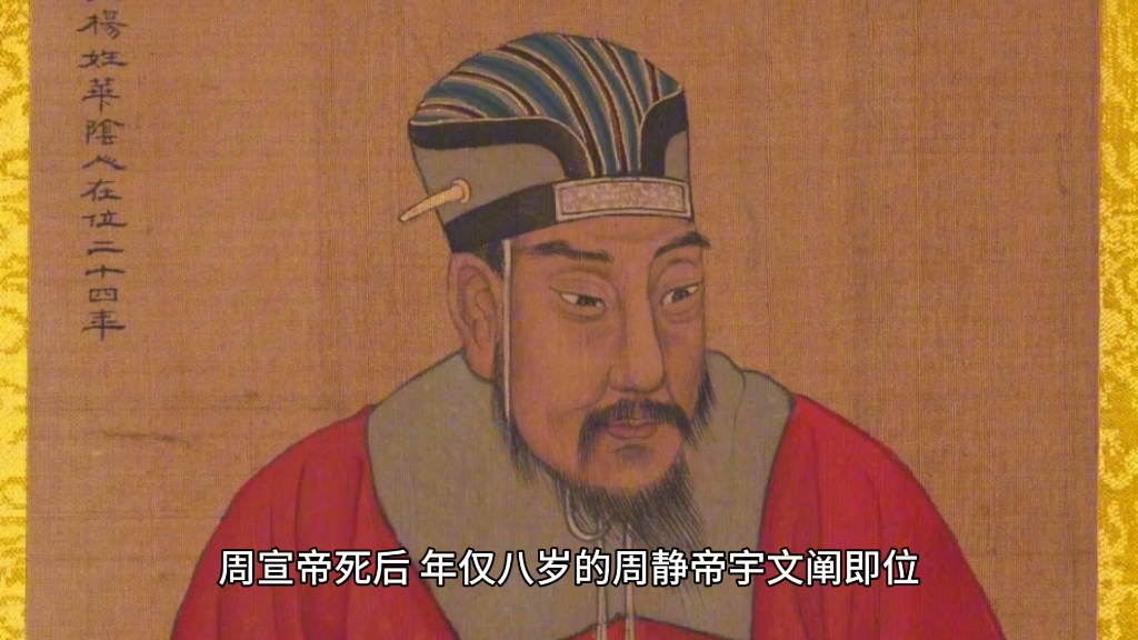 历史上的今天——589年2月10日隋文帝灭陈朝,南北朝