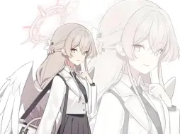 晴时煮茶渚师情 第三幕【蔚蓝档案/碧蓝档案二创】桐藤渚同人