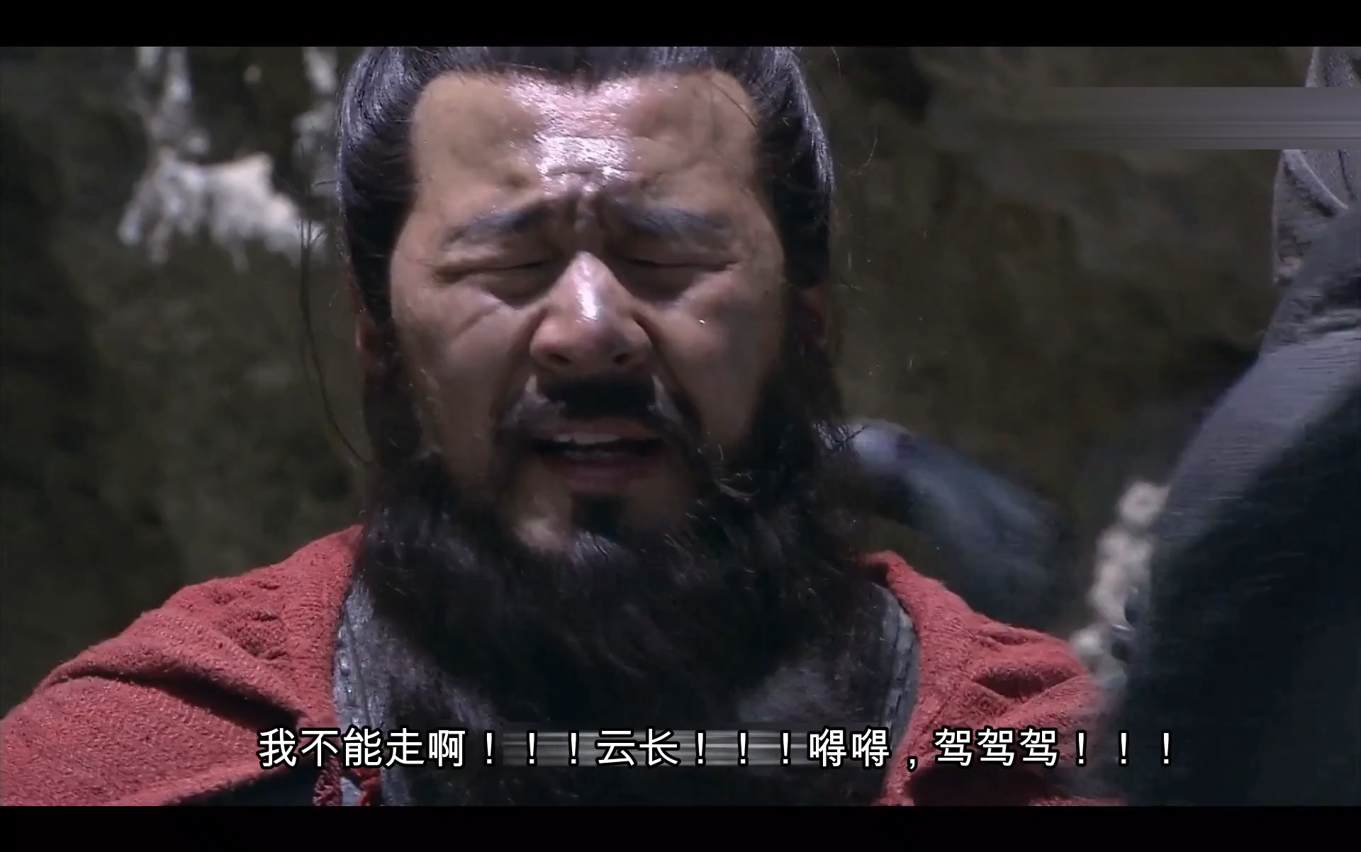 曹老板我不能走啊云长嘚嘚驾驾驾